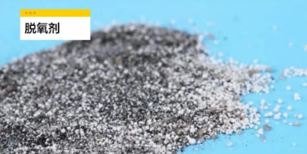 1739411945386820.png 应用范围