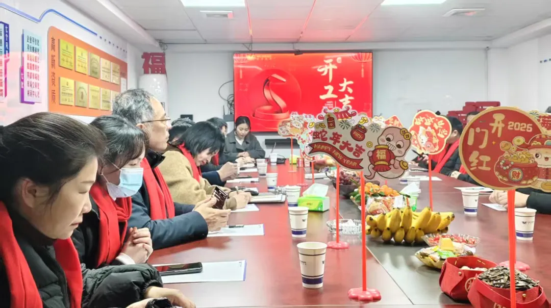沙盘