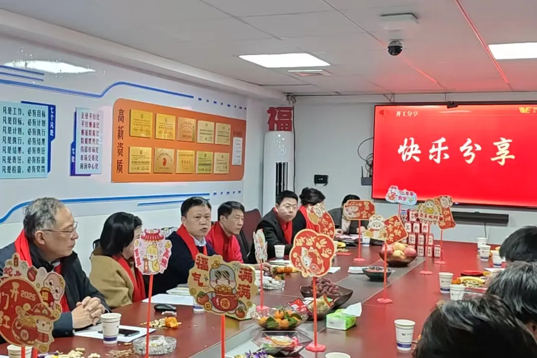 沙盘