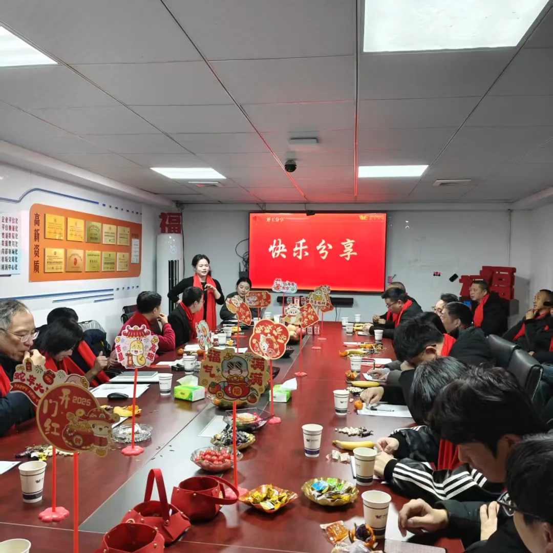 沙盘