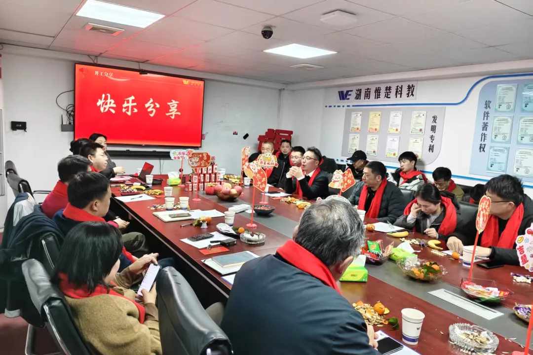 沙盘