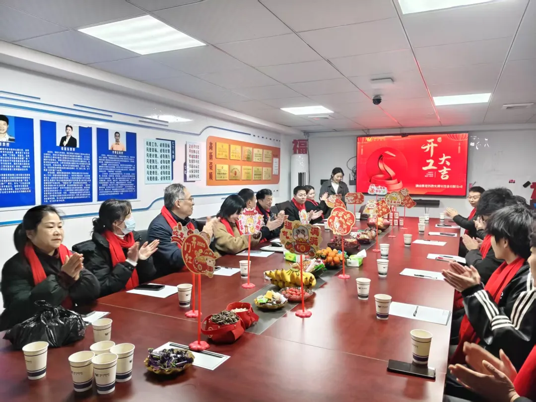 沙盘