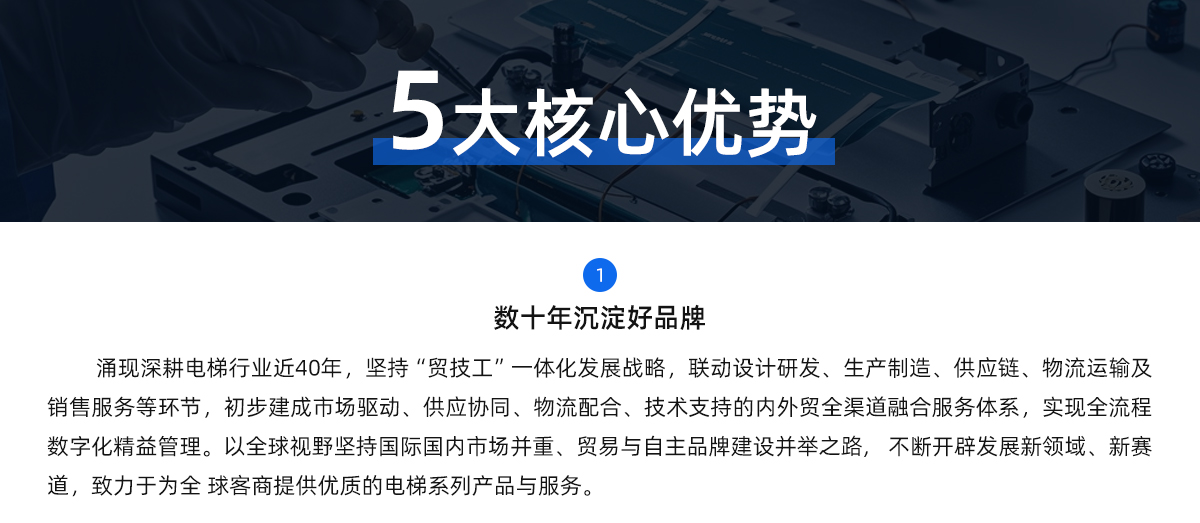 群体涌现
