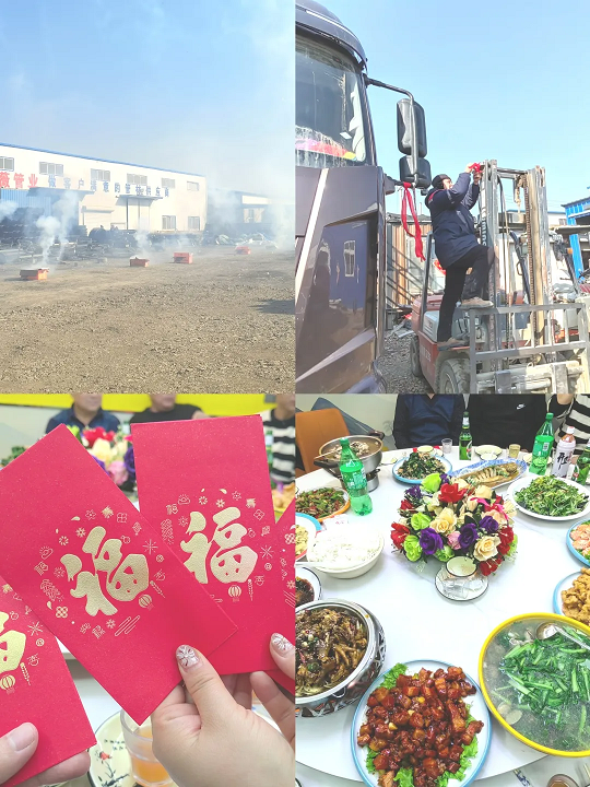 天薇管业