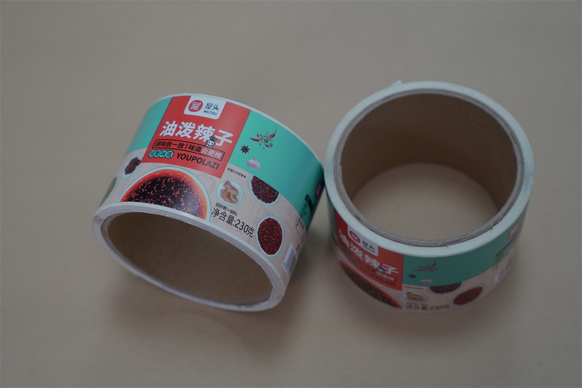 油泼辣子