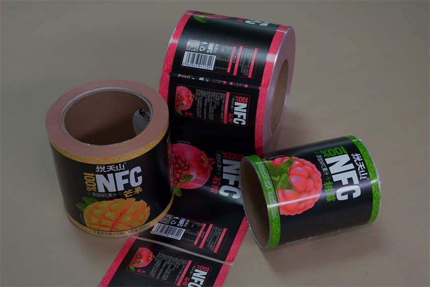 饮料