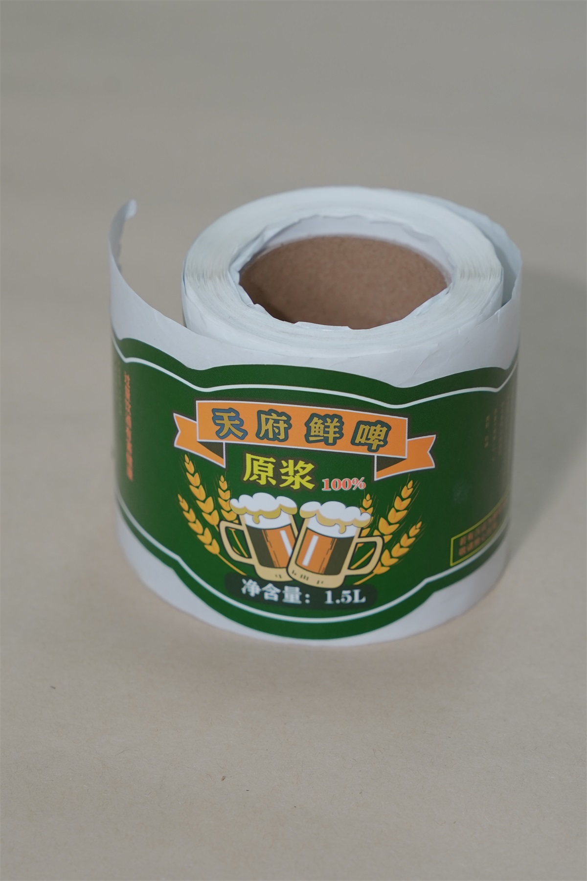 啤酒