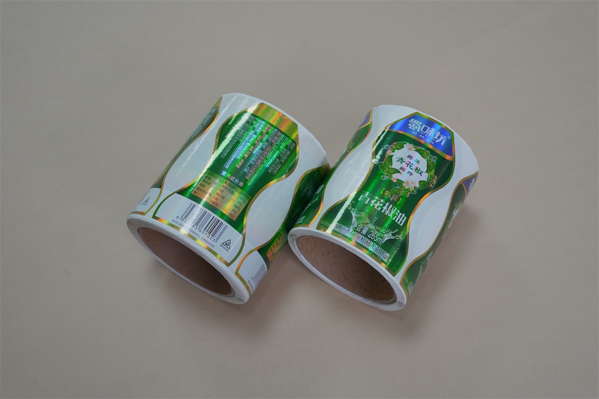 花椒油