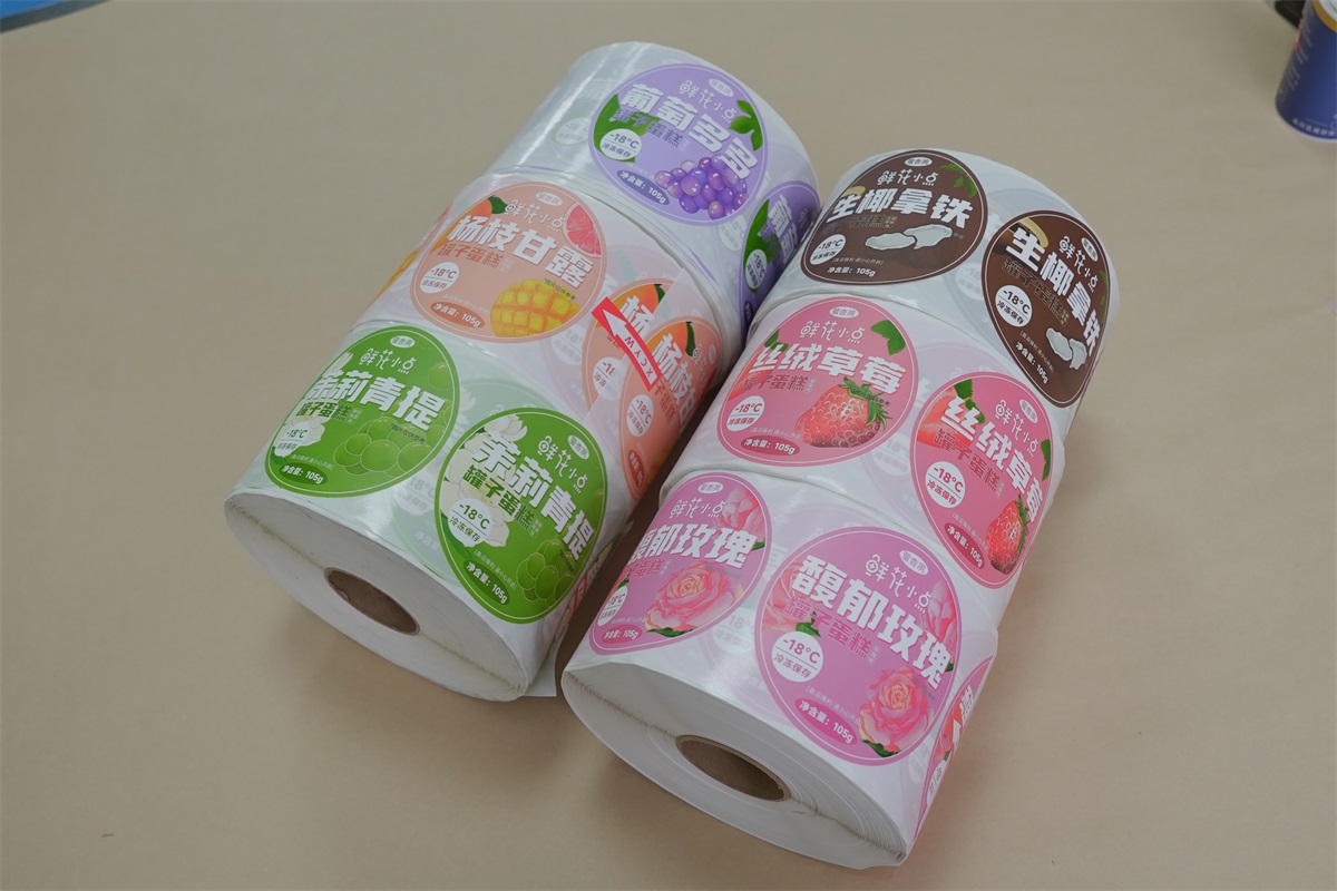 罐子蛋糕