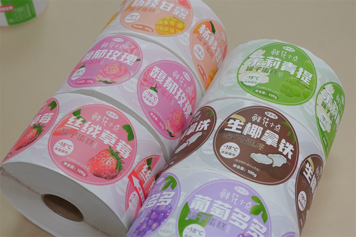 罐子蛋糕