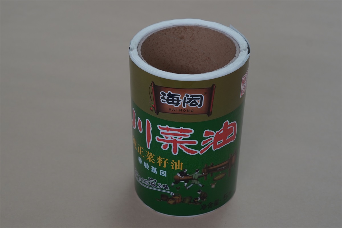菜籽油