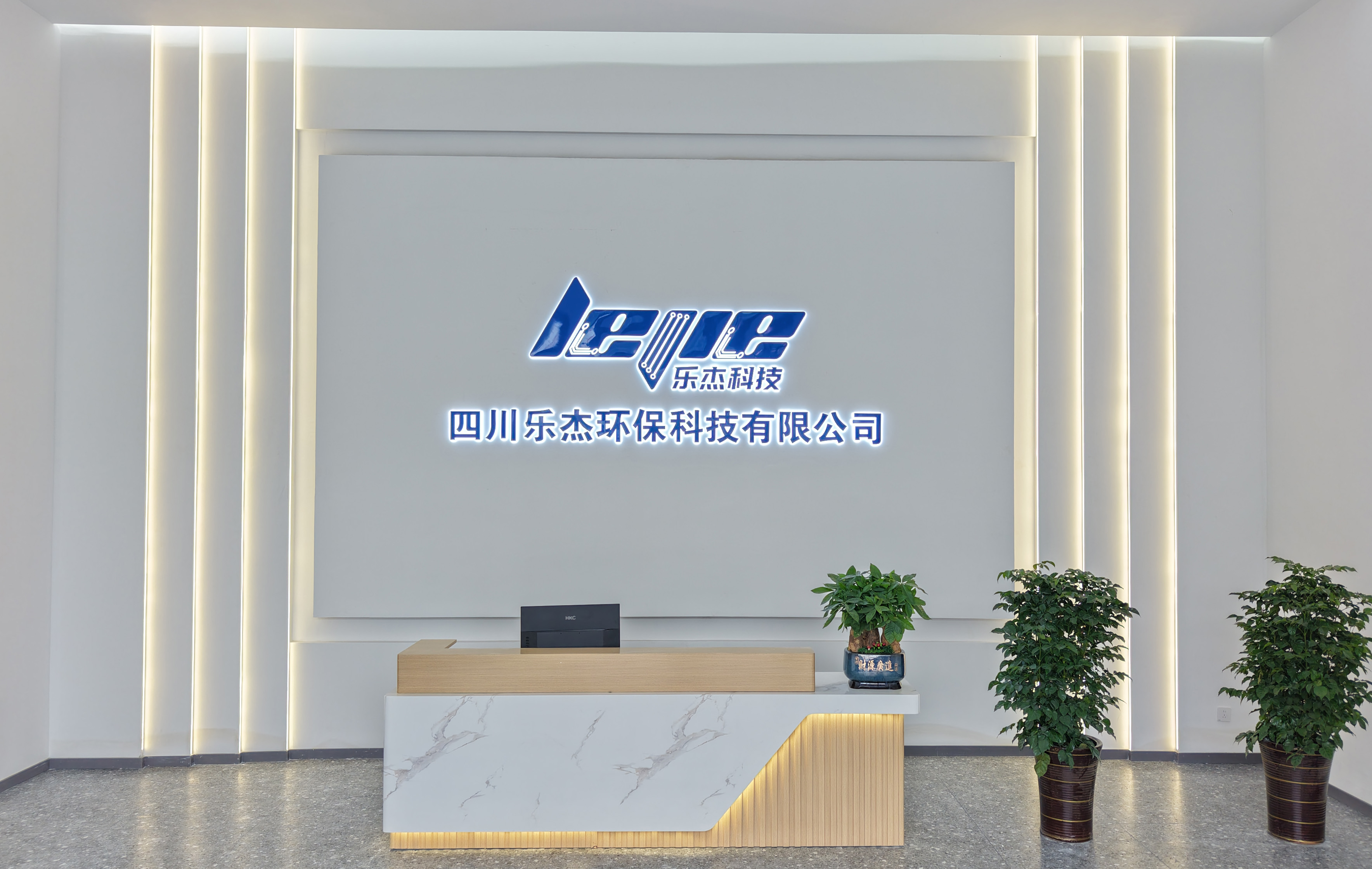 展厅入口.jpg