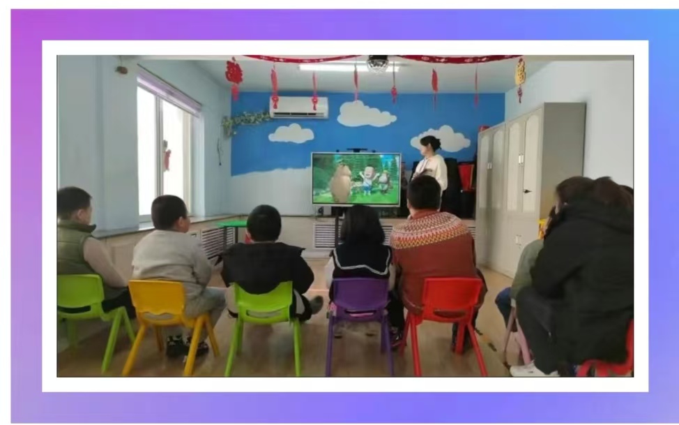 锦州市汇通儿童康复训练中心