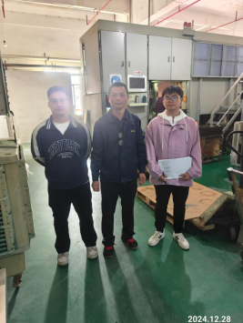 信息公示