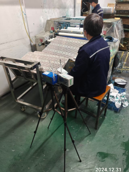 信息公示