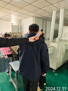 信息公示