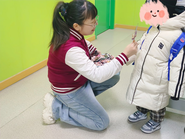 自闭症学校