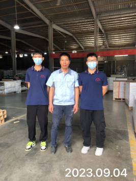 信息公示
