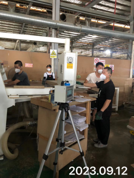 信息公示