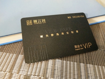 成都UV浮雕卡制作，让品质触手可及