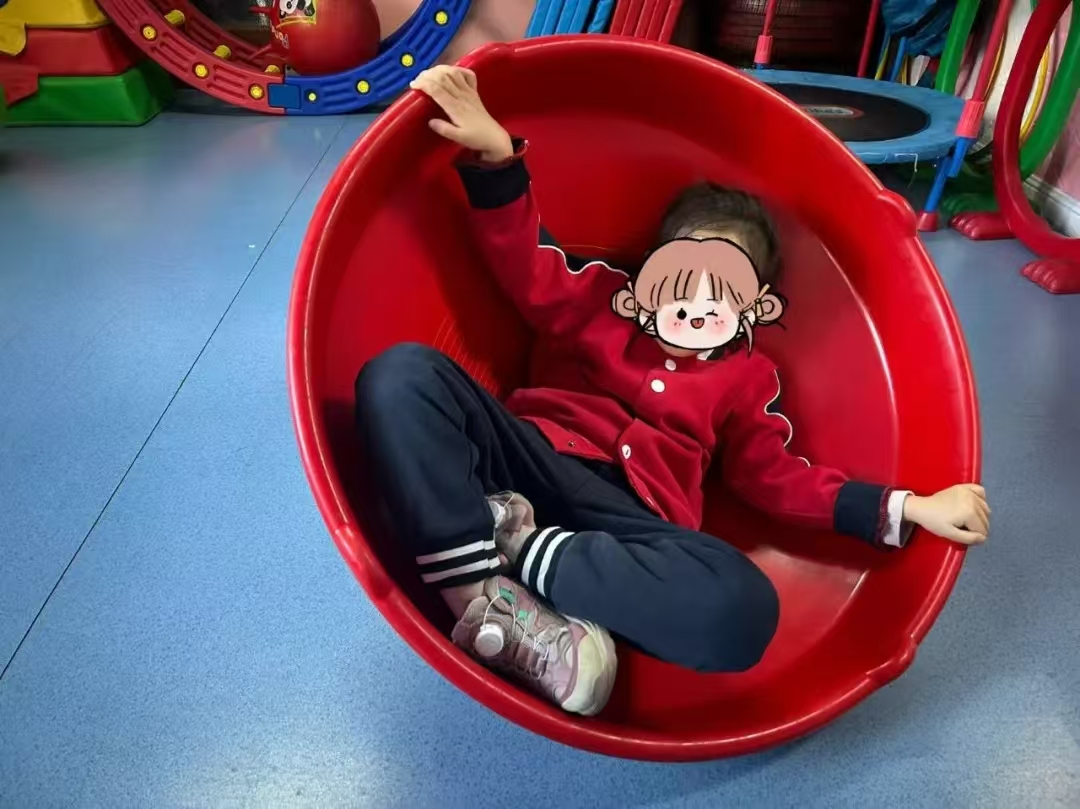 锦州市汇通儿童康复训练中心