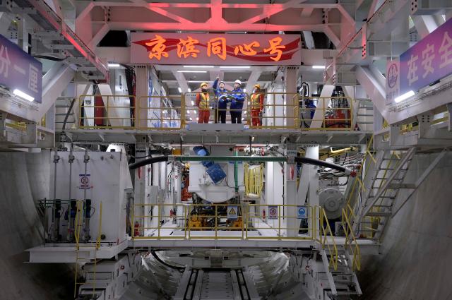 京滨铁路五标项⽬3号井及滨海机场段围护结构⼯程