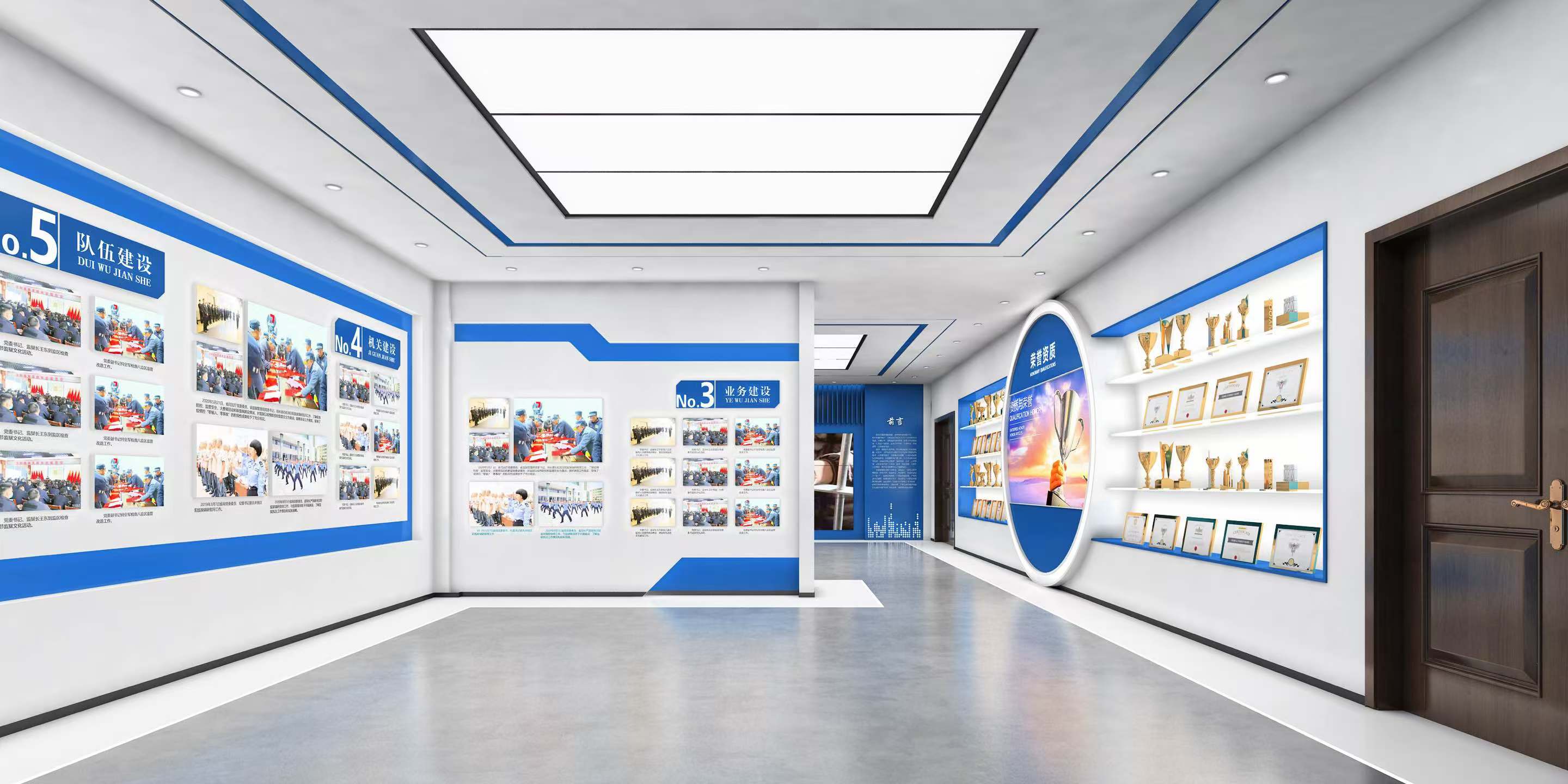 汉阳监狱荣誉展厅⼯程