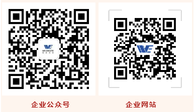 沙盘