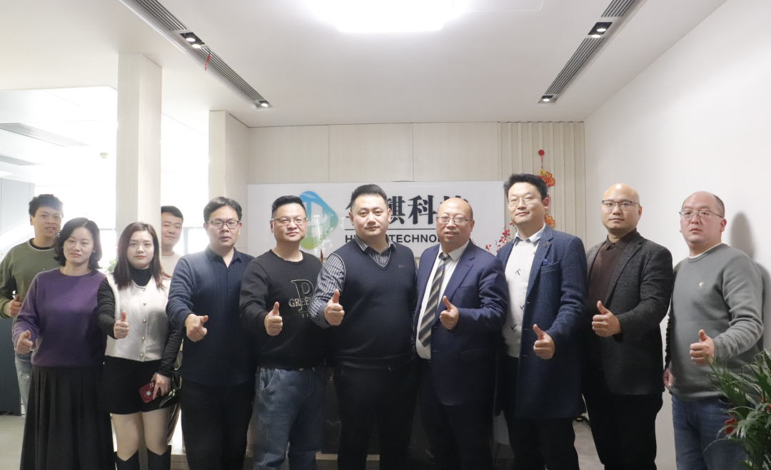 华麒科技与诺电智能
