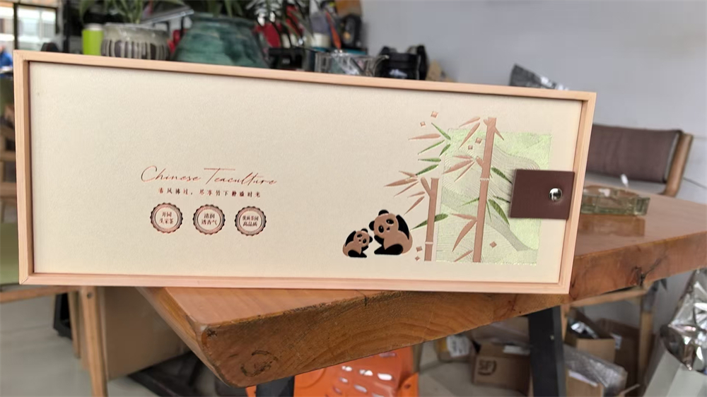 绿茶