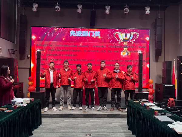陕西台讯电子科技有限公司