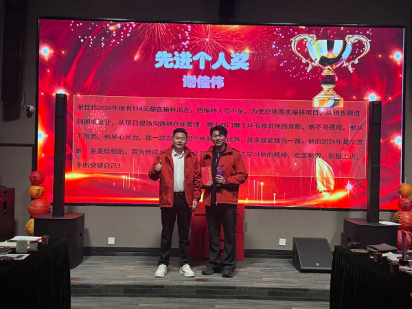 陕西台讯电子科技有限公司
