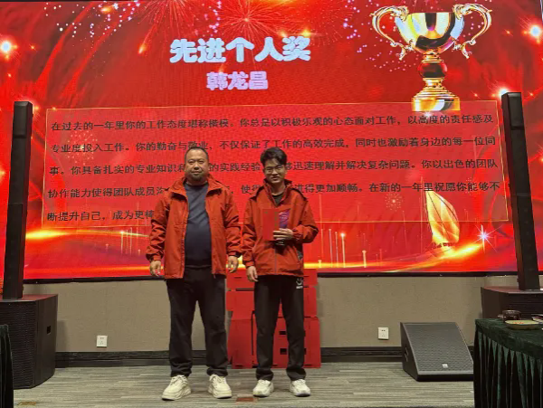 陕西台讯电子科技有限公司