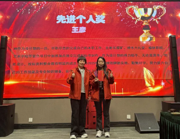 陕西台讯电子科技有限公司