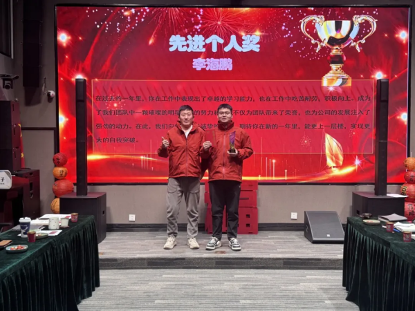 陕西台讯电子科技有限公司