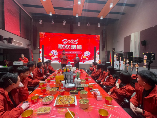 陕西台讯电子科技有限公司