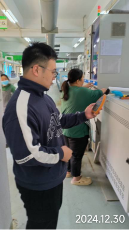 信息公示