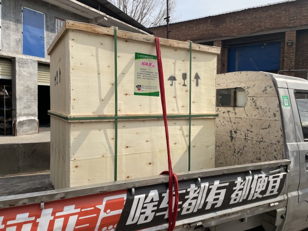 旋振筛