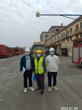 信息公示