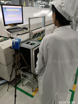 信息公示