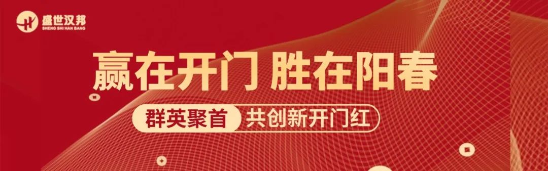 字体