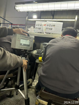 信息公示