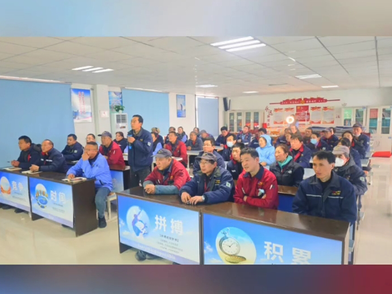 威海市鲁威塑业有限公司