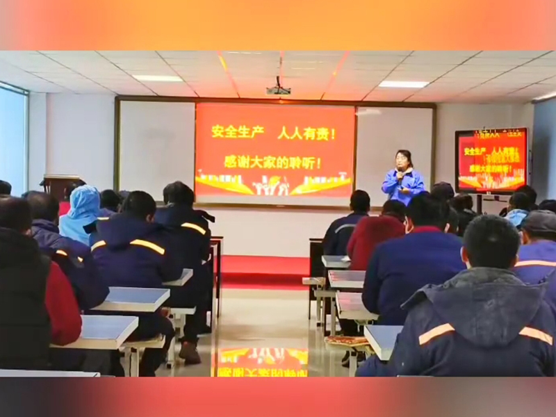 威海市鲁威塑业有限公司