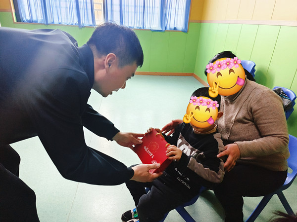 自闭症学校