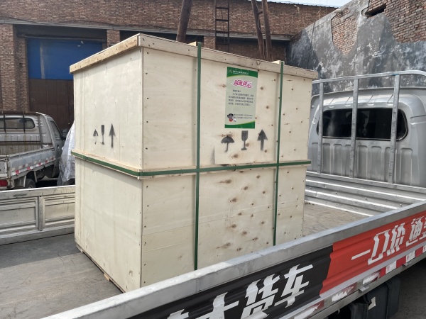 超声波