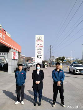 信息公示