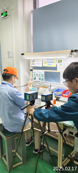 信息公示