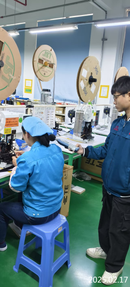 信息公示