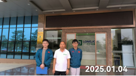 信息公示